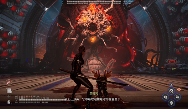 《劍星》阿爾特斯勒瓦雷與深淵勒瓦雷可使用劍&掃描器MOD