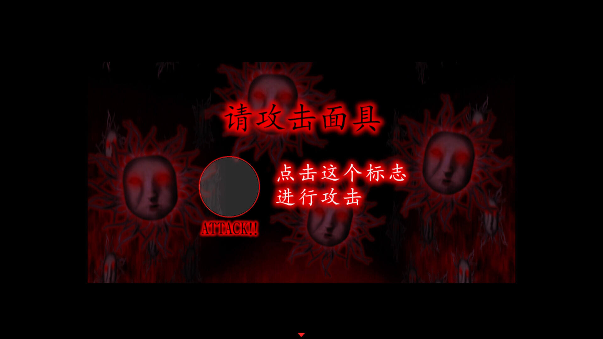 死期欲：夢魅輝在夢境壁紙