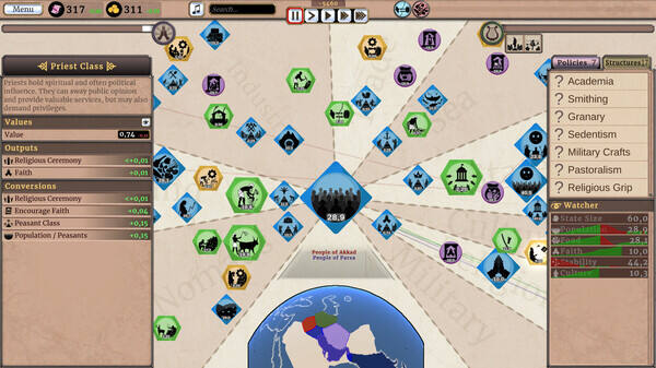 奧比大學II壁紙