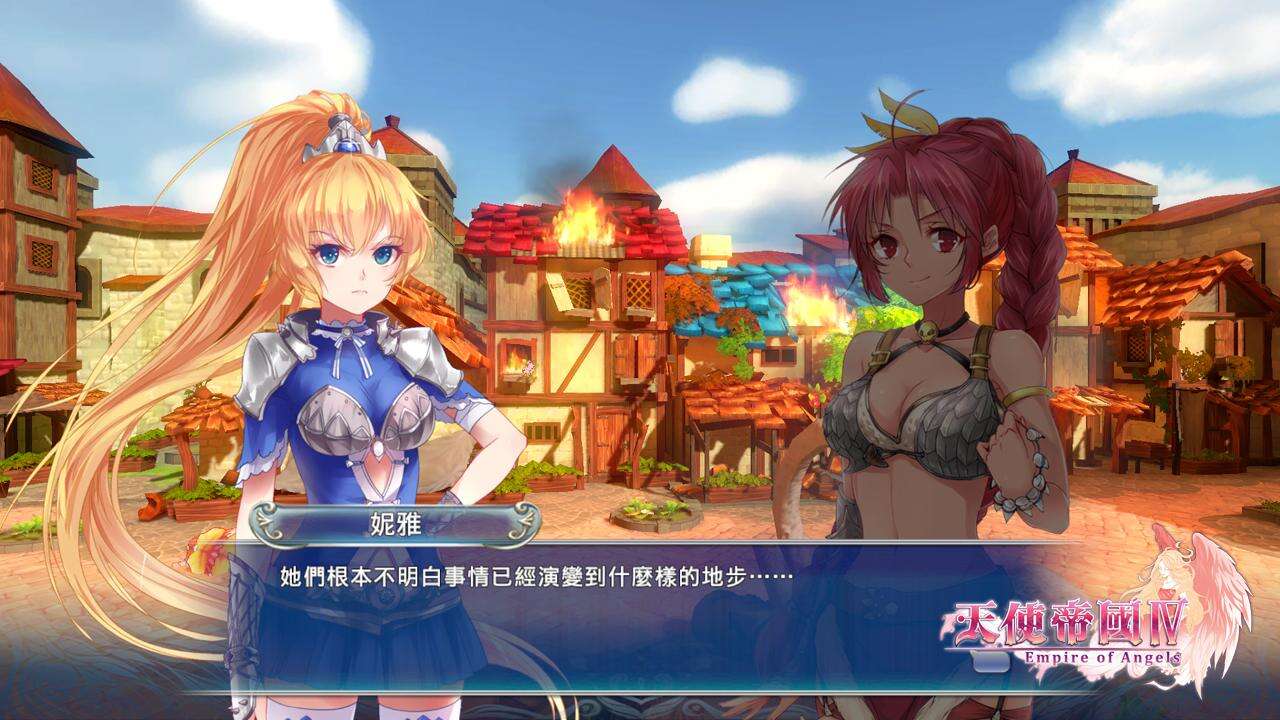 天使帝國4壁紙