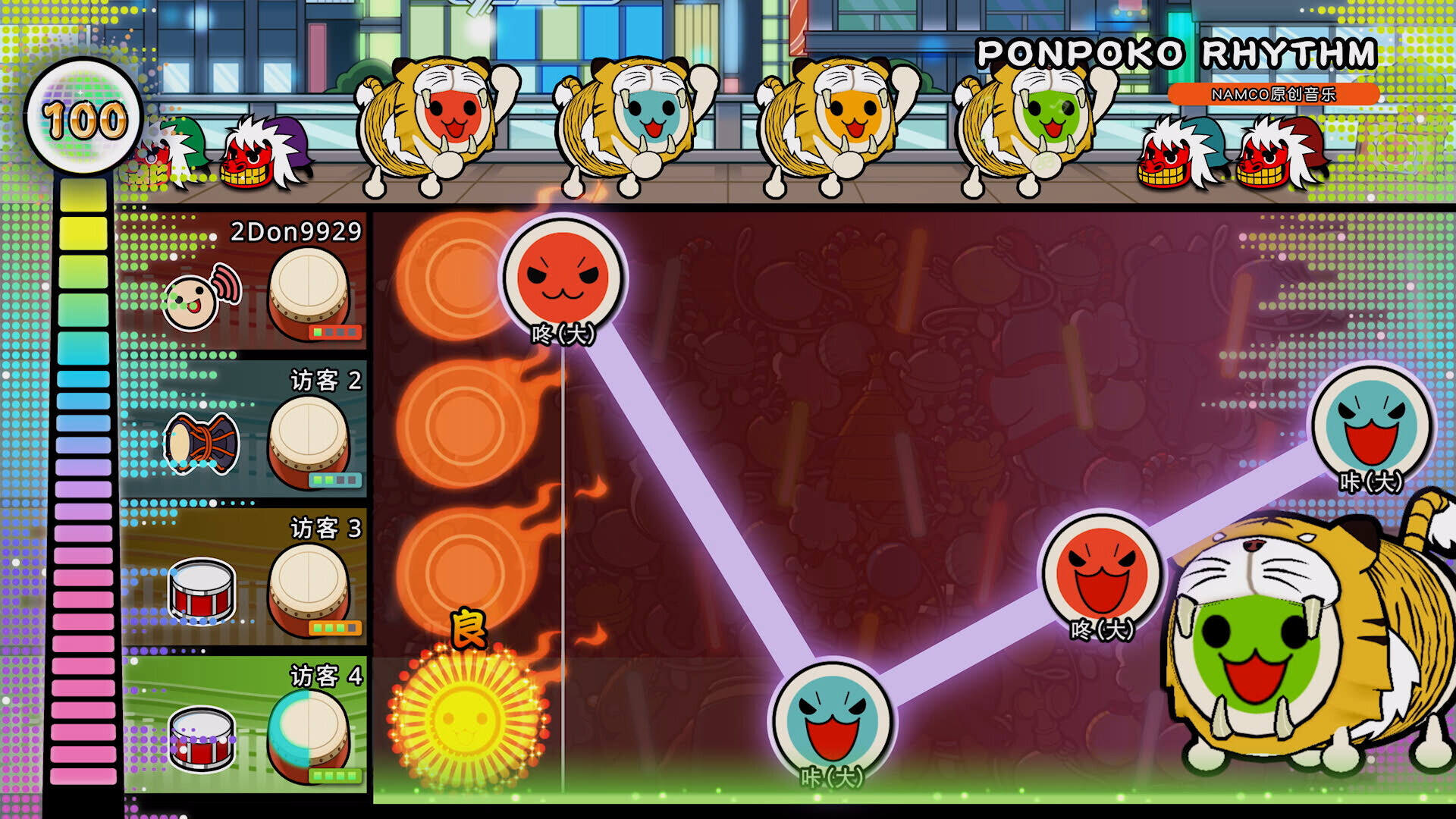 太鼓之達人：咚咚雷音祭壁紙