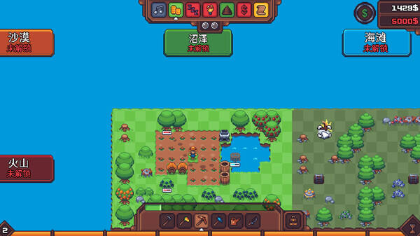 另一個肉鴿農場壁紙