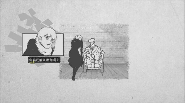愛氏物語