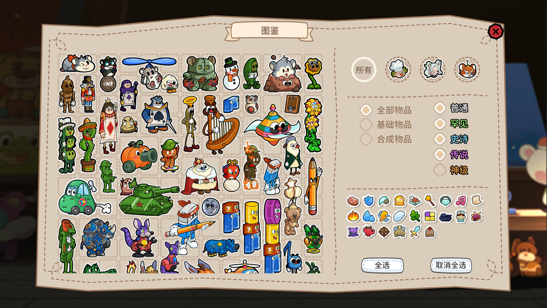 咔砰！玩具亂斗屋壁紙