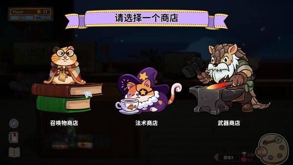 咔砰!玩具亂斗屋