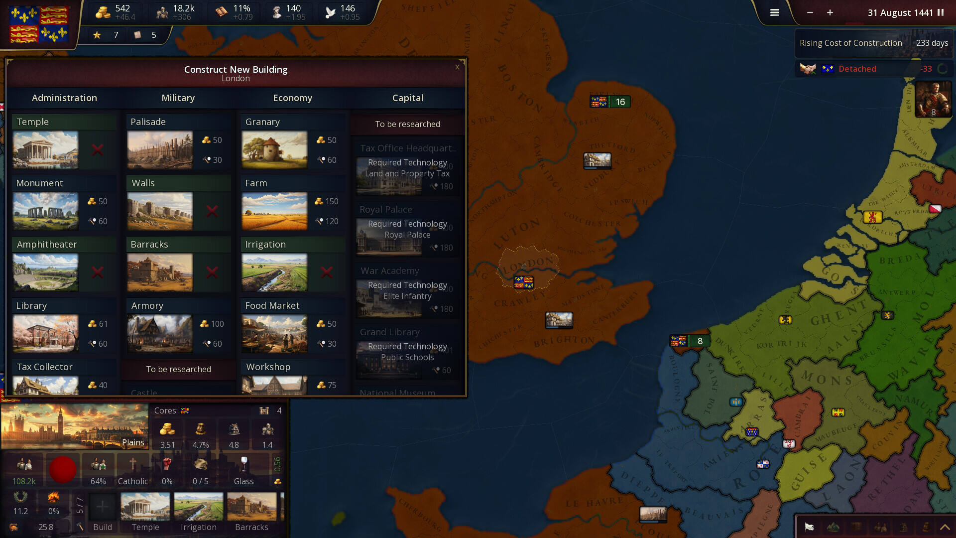 歷史時(shí)代3壁紙