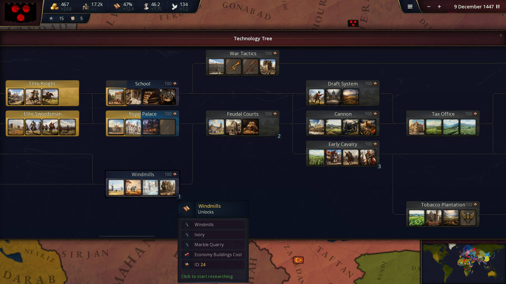 歷史時(shí)代3壁紙