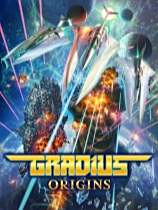 宇宙巡航機：起源下載