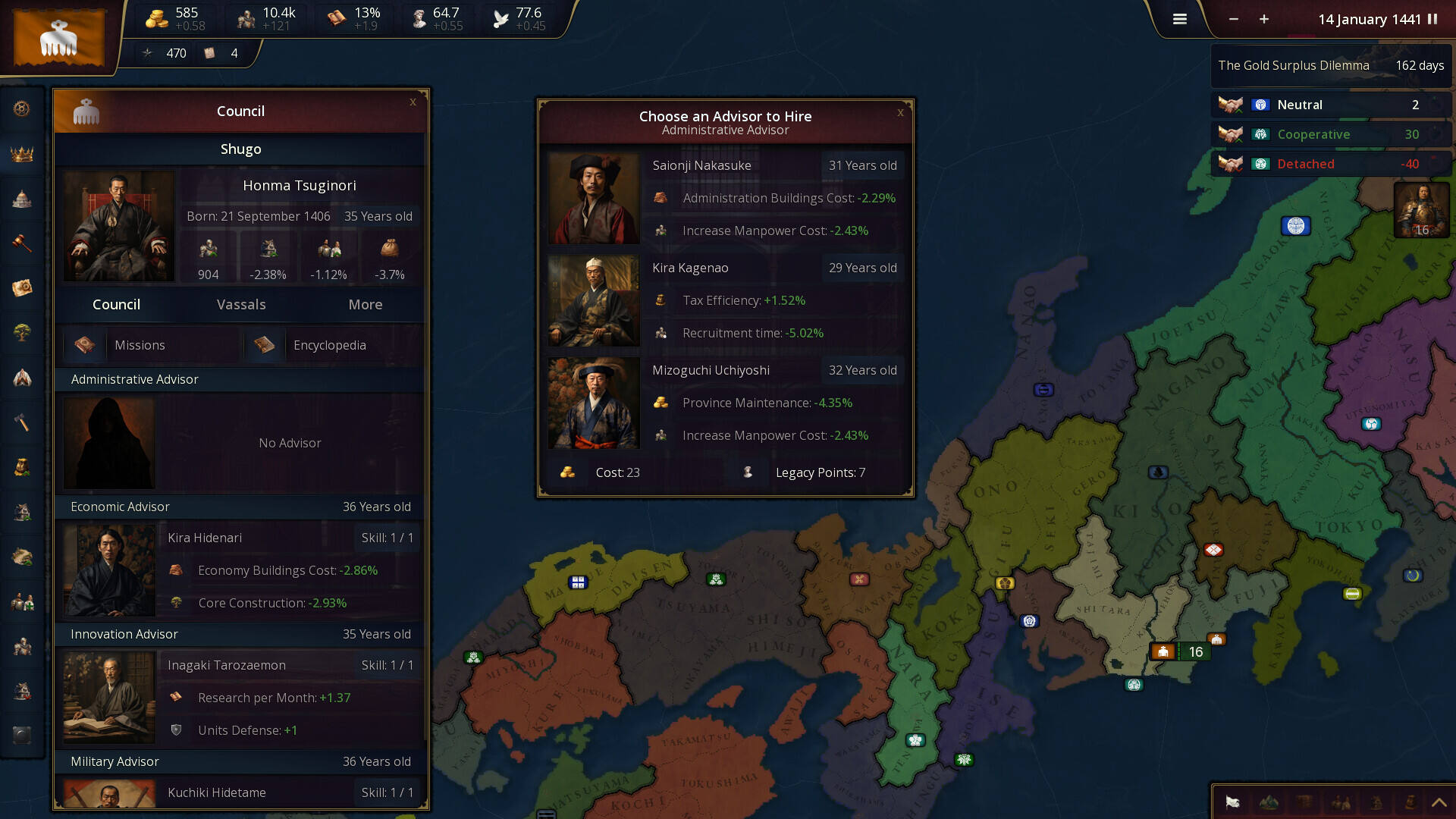 歷史時(shí)代3壁紙