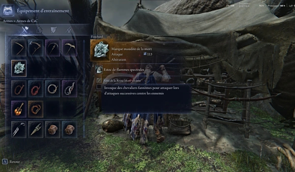 《艾爾登法環 黑夜君臨》ELDEN VINS法語版