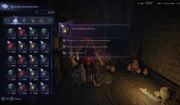 《艾爾登法環 黑夜君臨》ELDEN VINS法語版