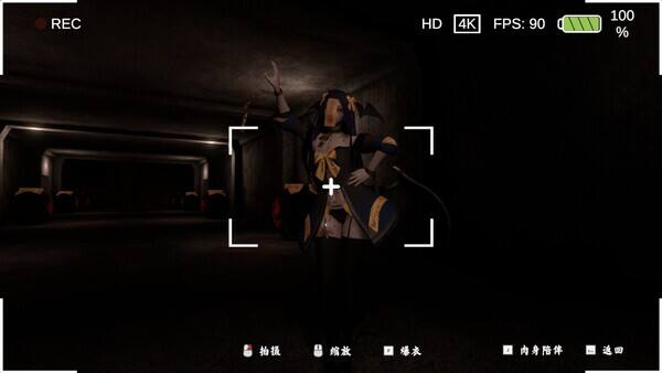 除靈事務所壁紙