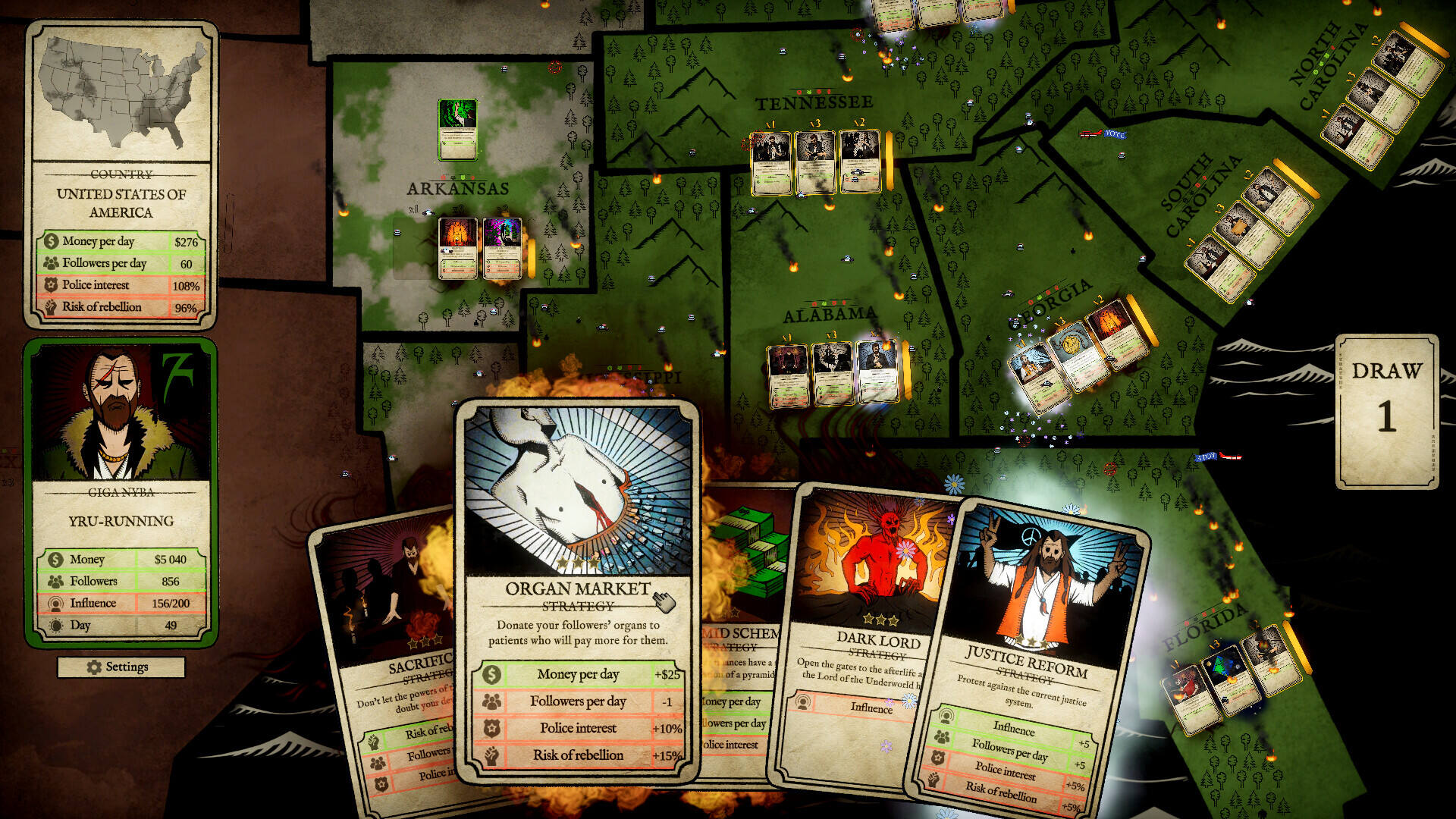 教派領袖模擬器壁紙