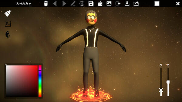 除靈事務所壁紙