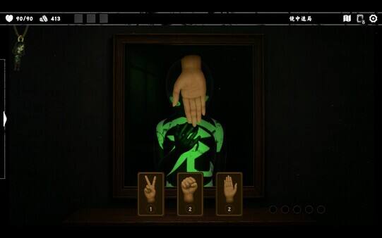 除靈事務所壁紙