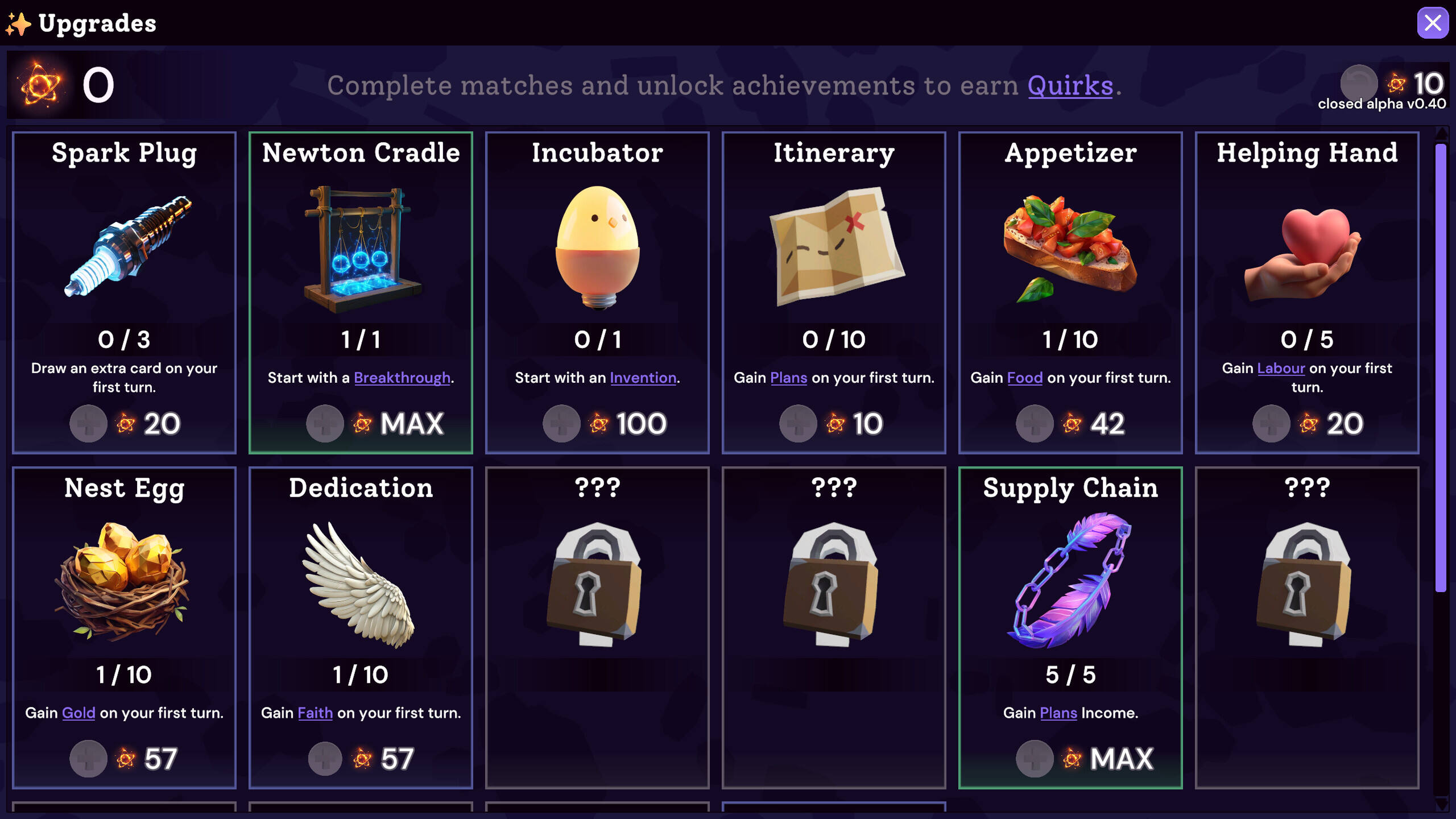 肉鴿六邊形壁紙