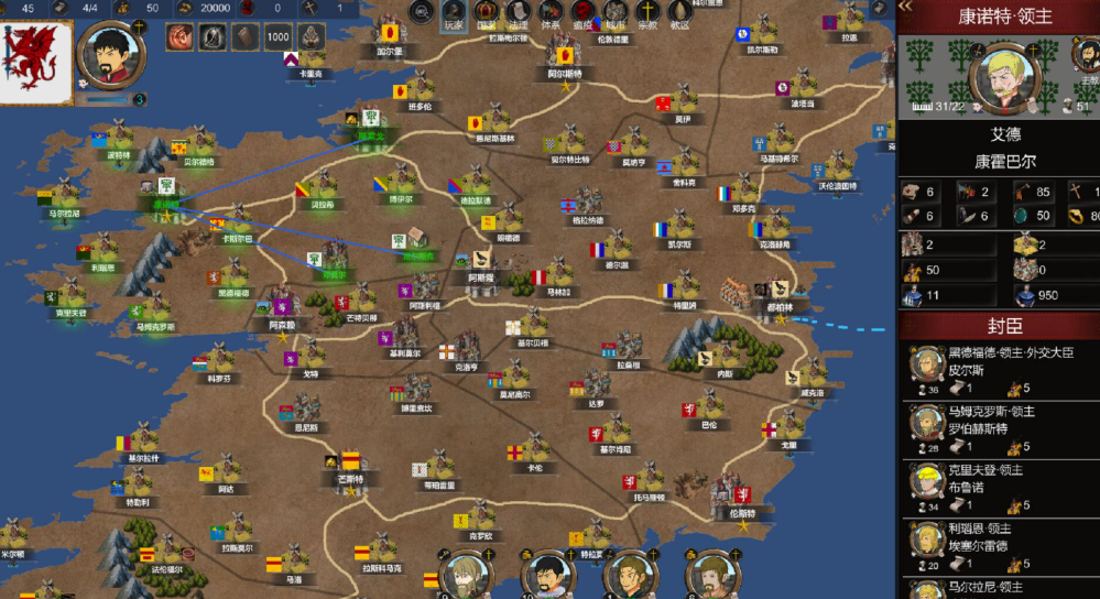 君主：中世紀 重制版壁紙