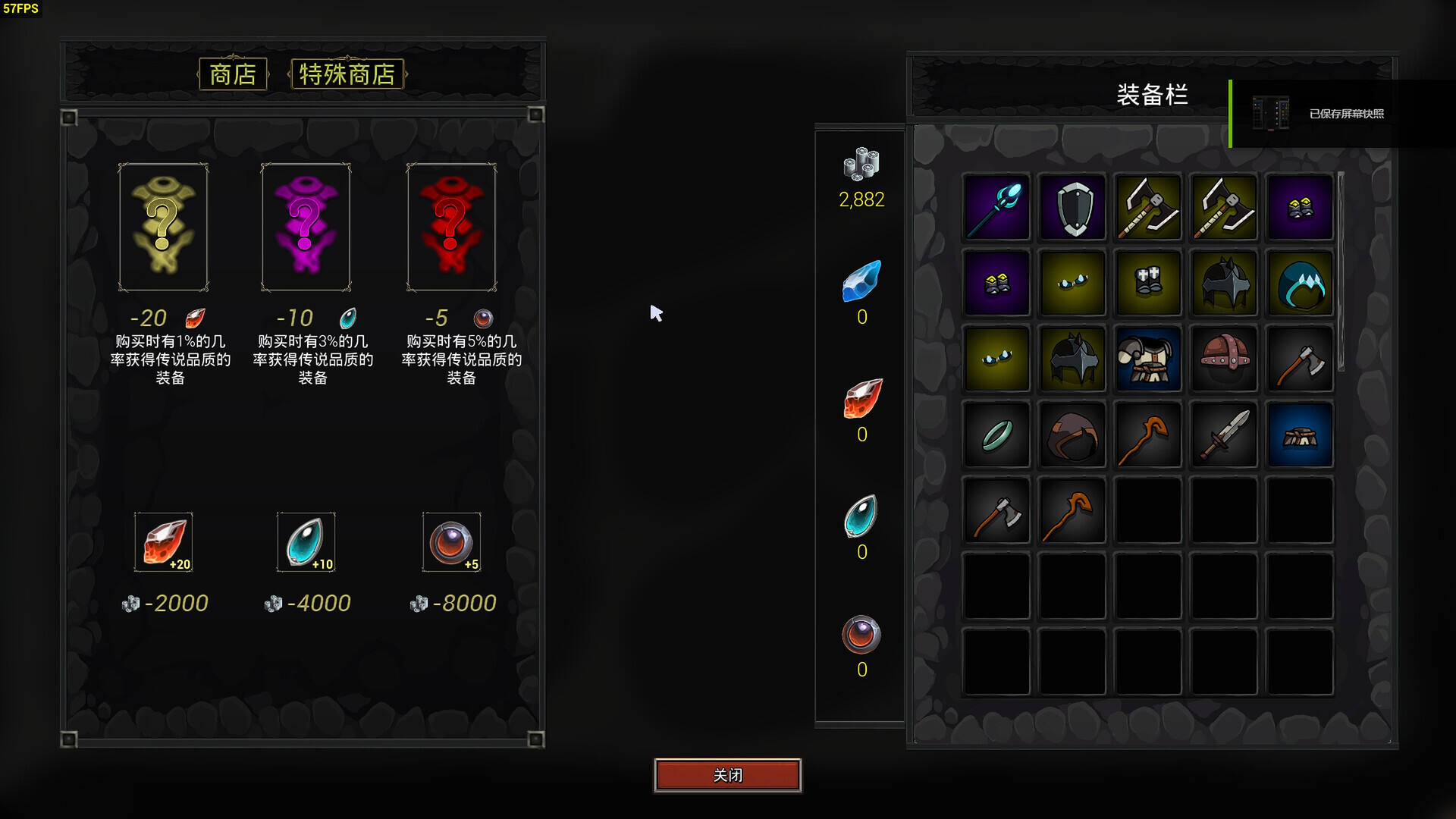 阿比斯終焉幸存者壁紙