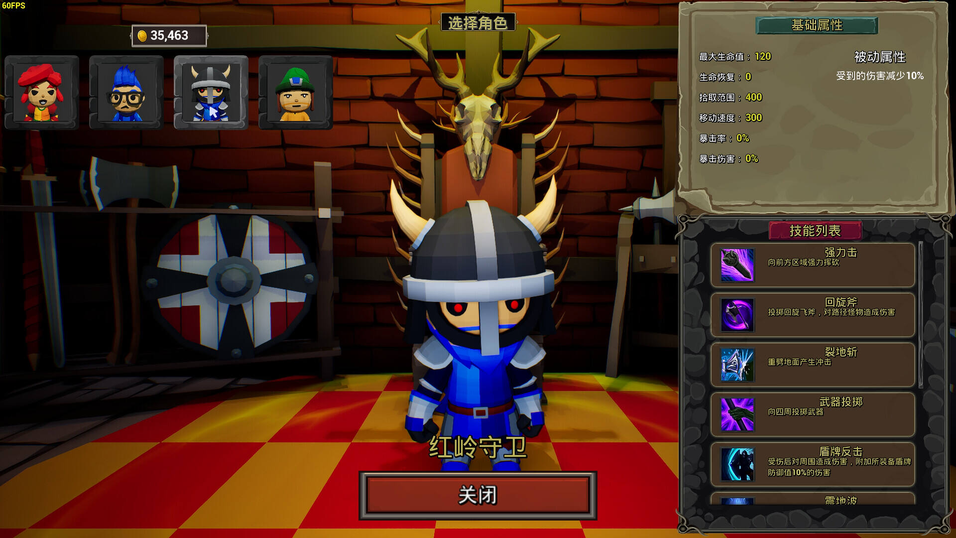 阿比斯終焉幸存者壁紙