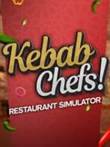 烤肉串模擬器下載