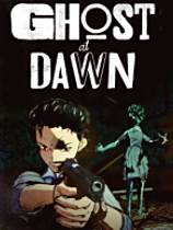 黎明時的幽靈下載