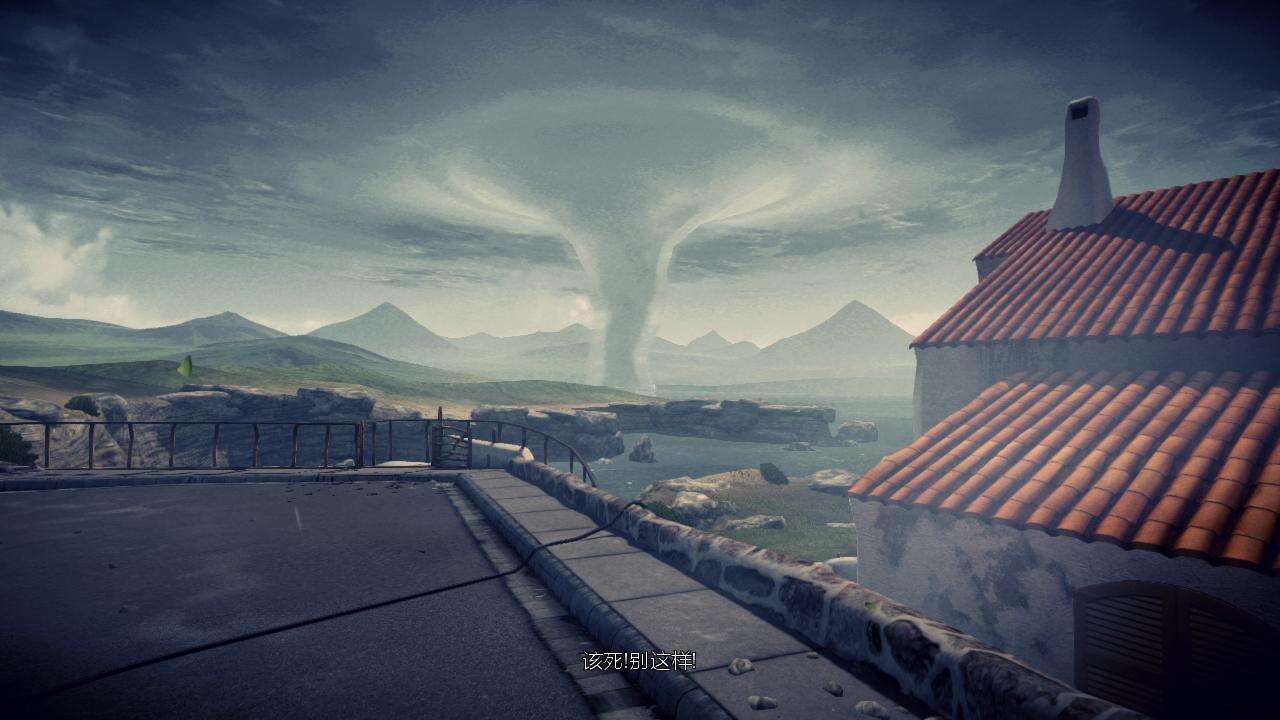 心智：視丘之徑壁紙