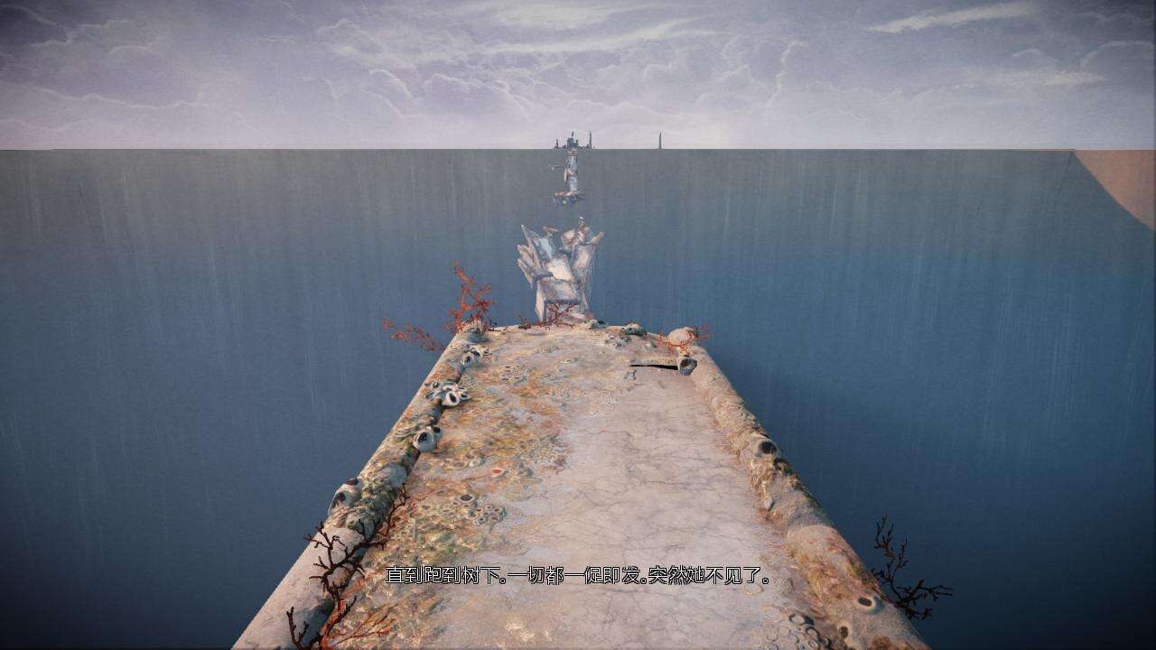 心智：視丘之徑壁紙