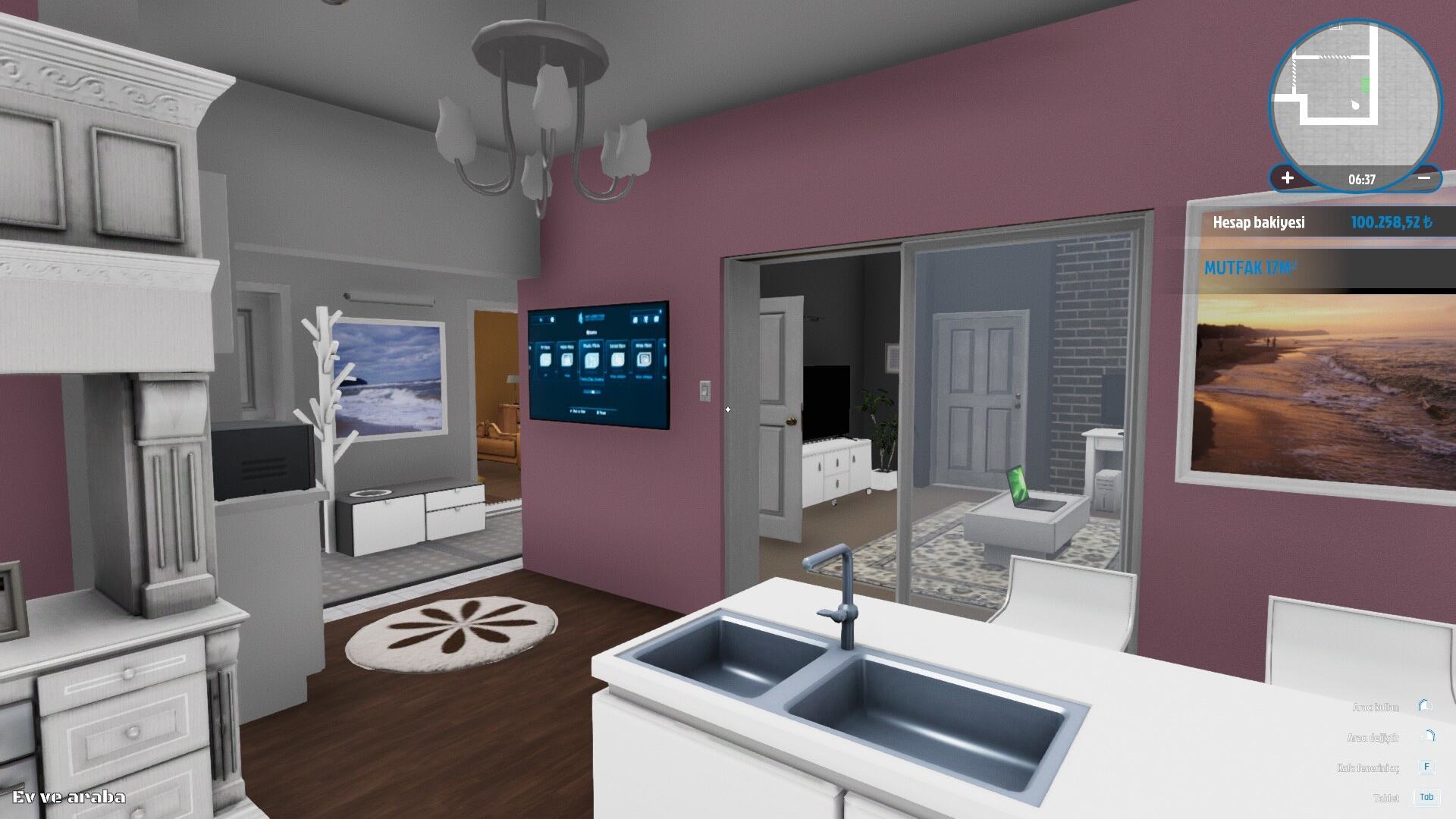 房產(chǎn)達(dá)人壁紙