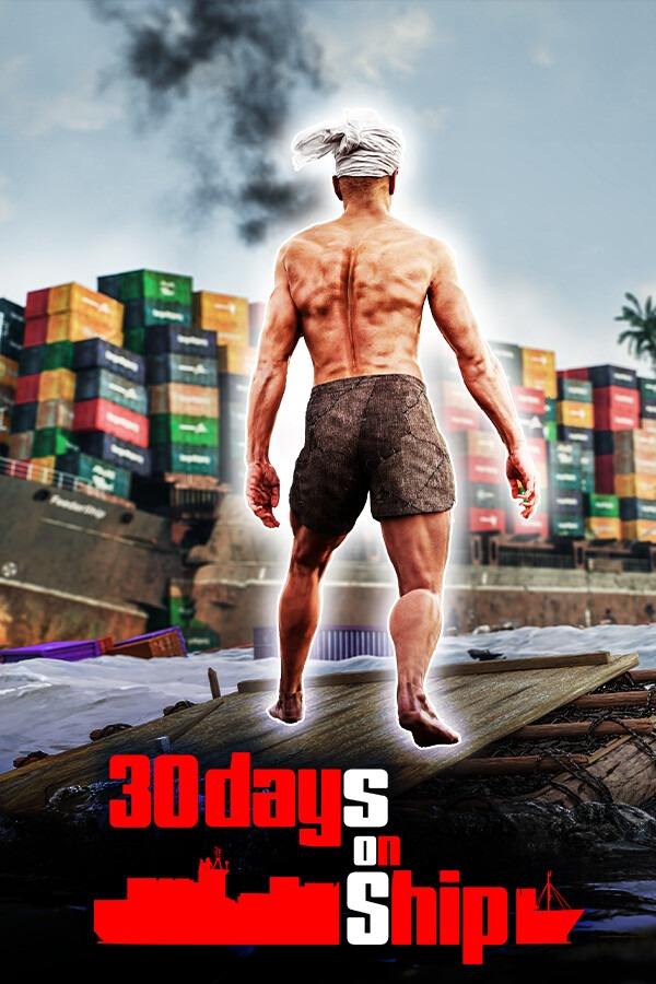 船上30天下載