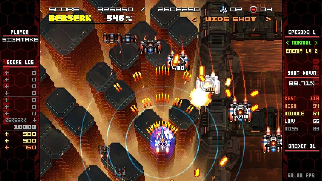 惡魔之刃：重啟版壁紙