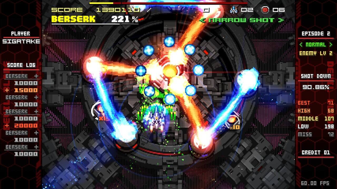 惡魔之刃：重啟版壁紙