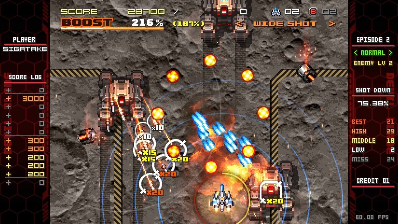 惡魔之刃：重啟版壁紙