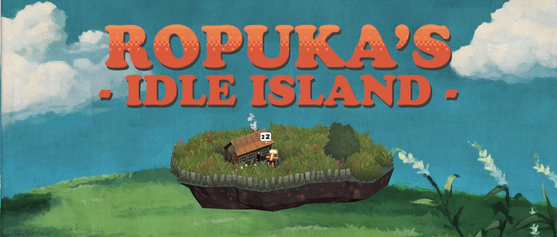 羅普卡的閑置島