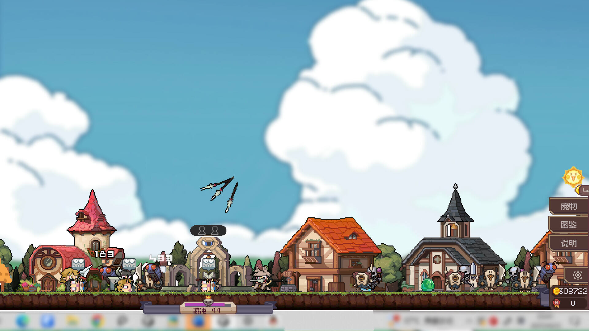 摸魚小鎮(zhèn)壁紙