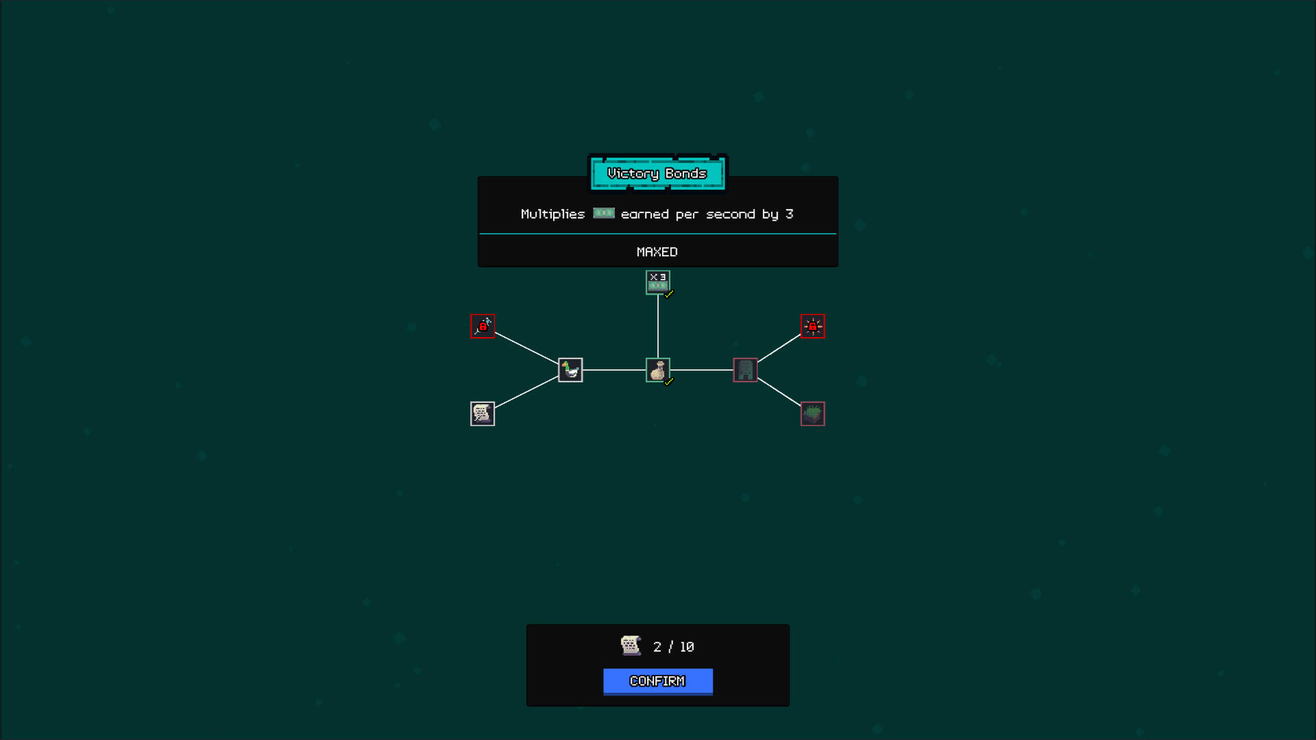 點擊征服者壁紙