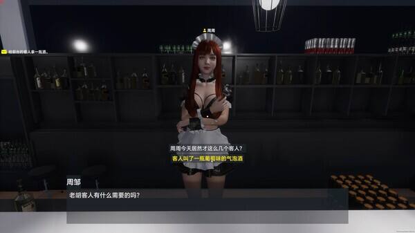 孤島筆記壁紙