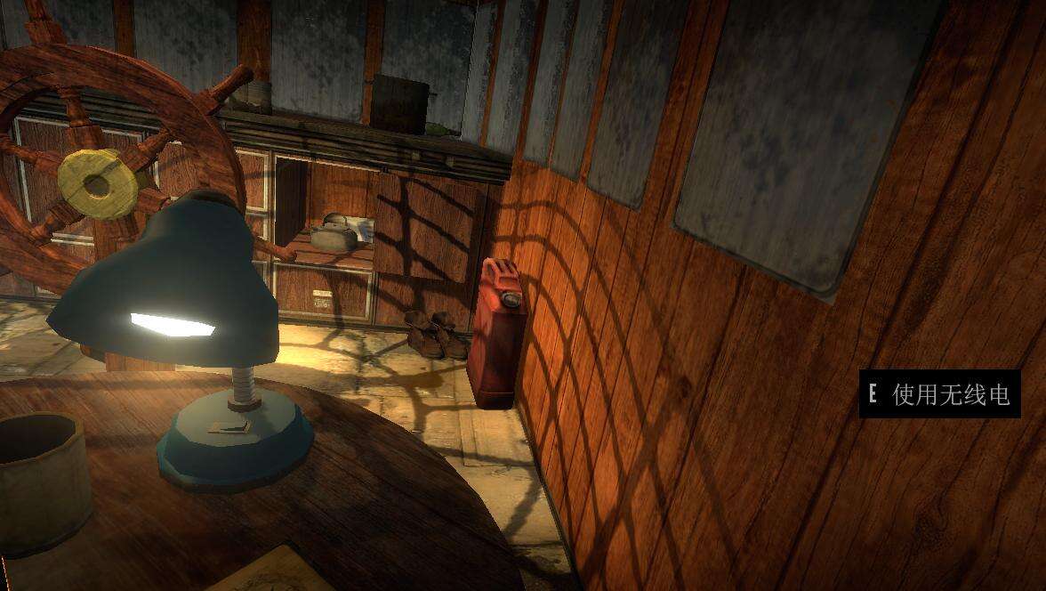 隔離：第一幕壁紙