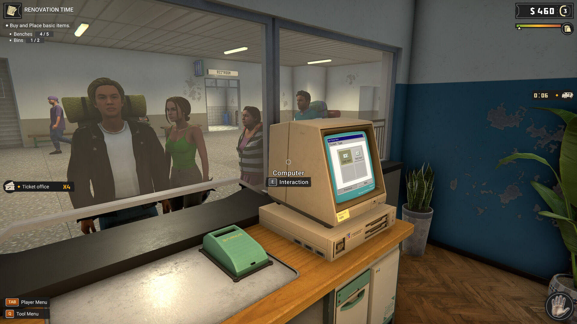 火車站計(jì)劃壁紙