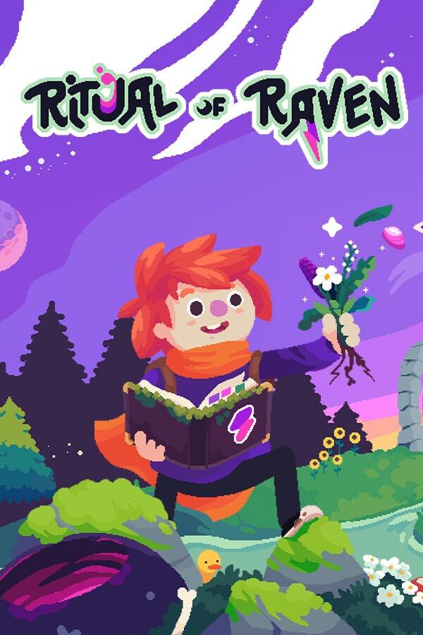 巫鴉豐收祭下載