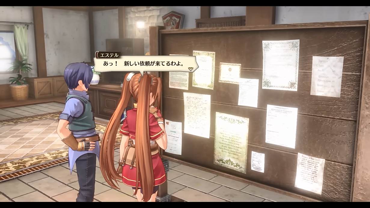 《英雄傳說：空之軌跡 the1st》物理晃動調整MOD