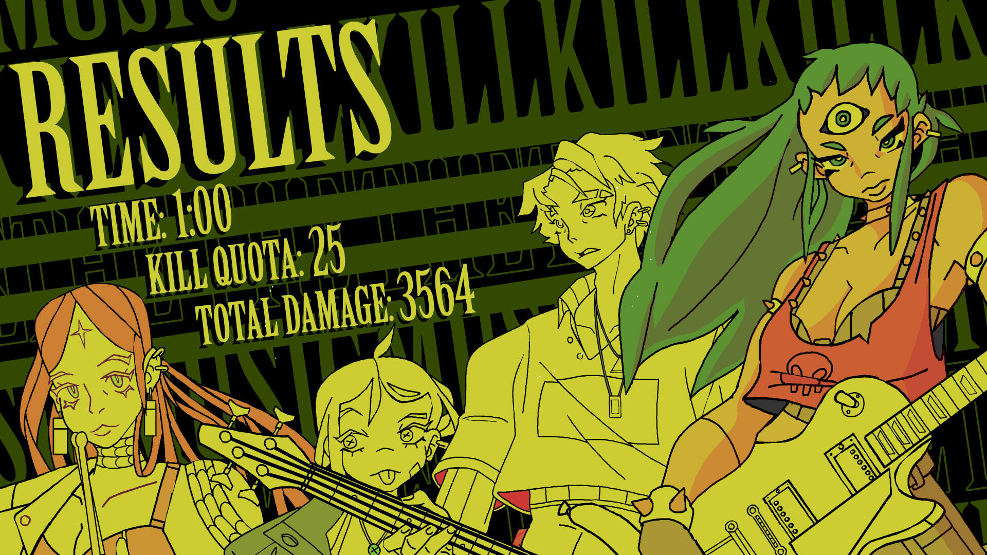 關(guān)掉音樂(lè)壁紙