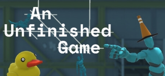 未完成的游戲