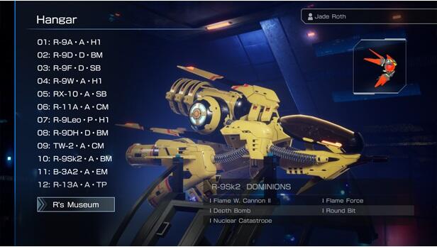 異形戰機最終版2