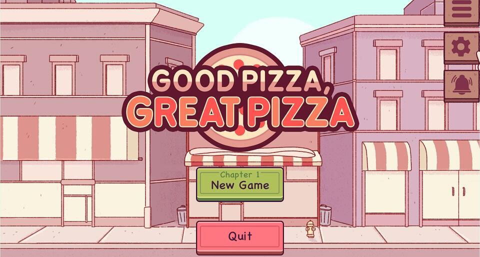 可口的披薩，美味的披薩