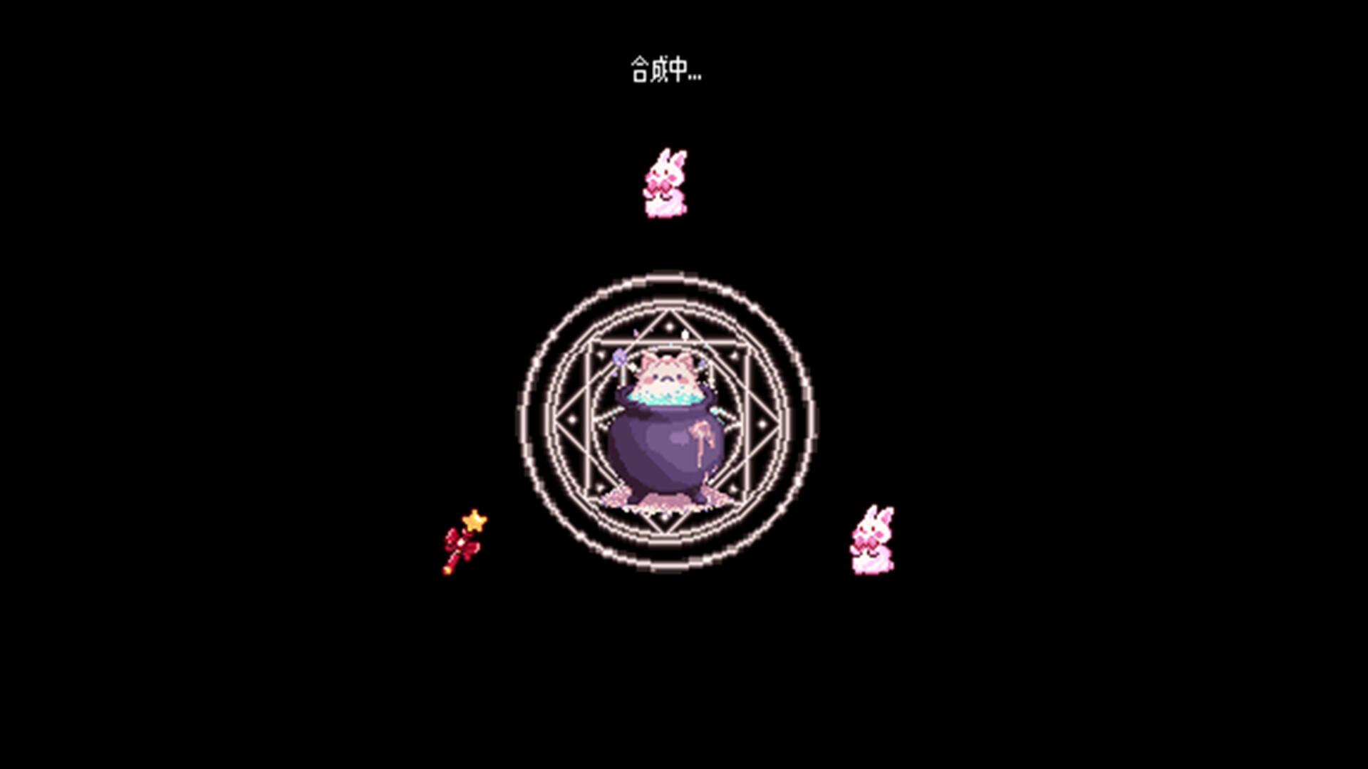 小女巫幸存者壁紙