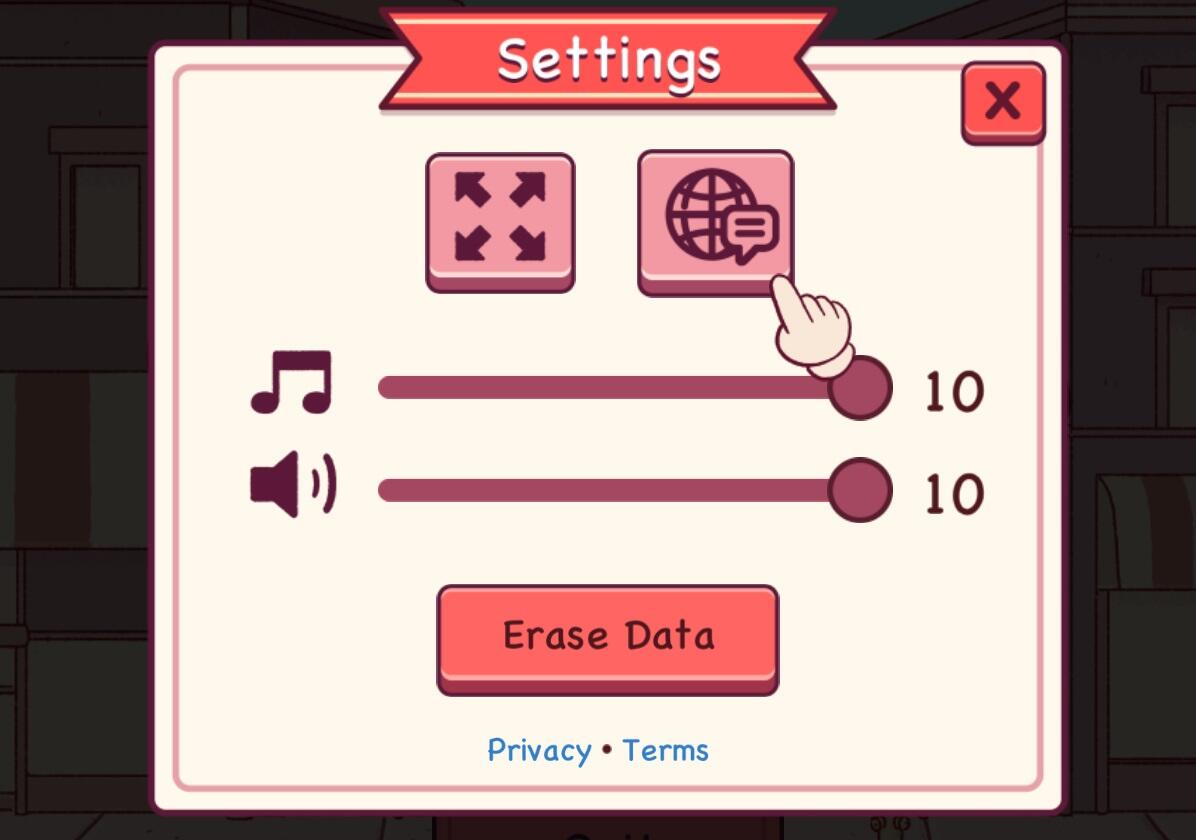 可口的披薩，美味的披薩