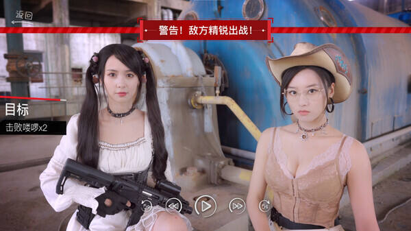 你好！我們還有場(chǎng)戀愛(ài)沒(méi)談壁紙