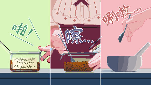 獸娘紅茶館壁紙