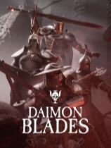 DAIMON BLADES下載
