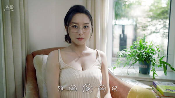 你好！我們還有場(chǎng)戀愛(ài)沒(méi)談壁紙